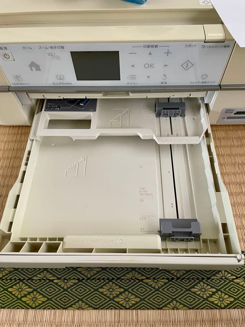 EPSON EP-804AW インクジェットプリンター
