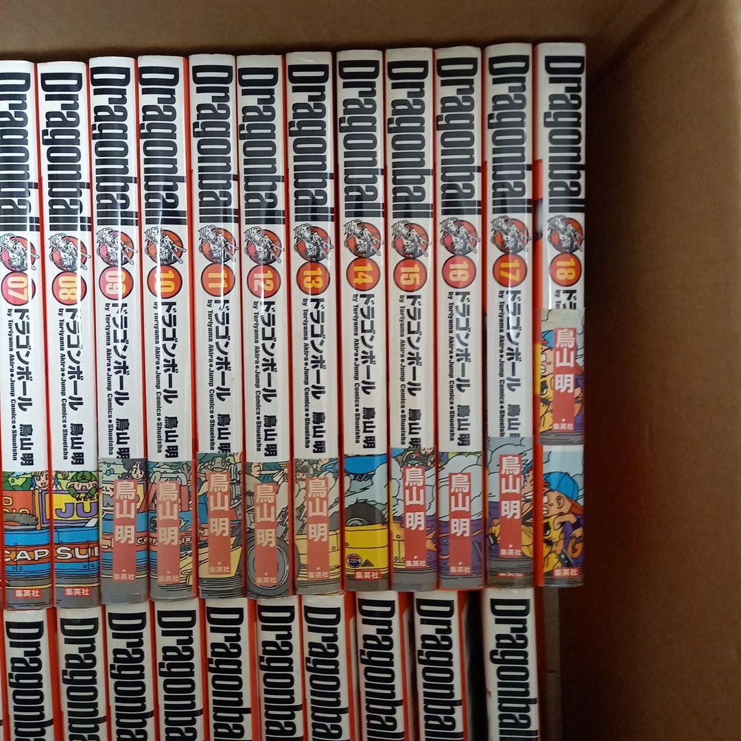 ドラゴンボール 完全版 全巻セット 1巻～34巻