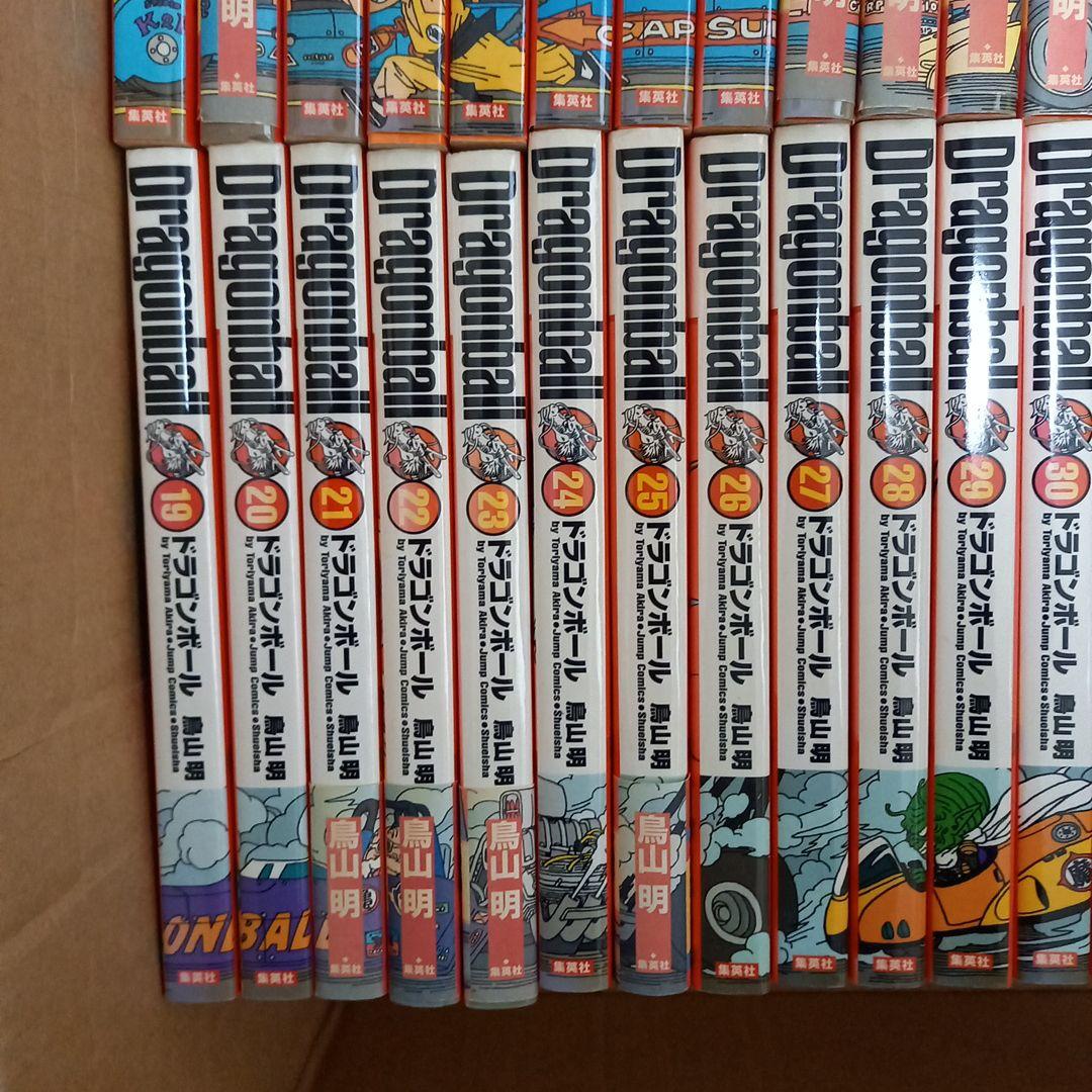 ドラゴンボール 完全版 全巻セット 1巻～34巻