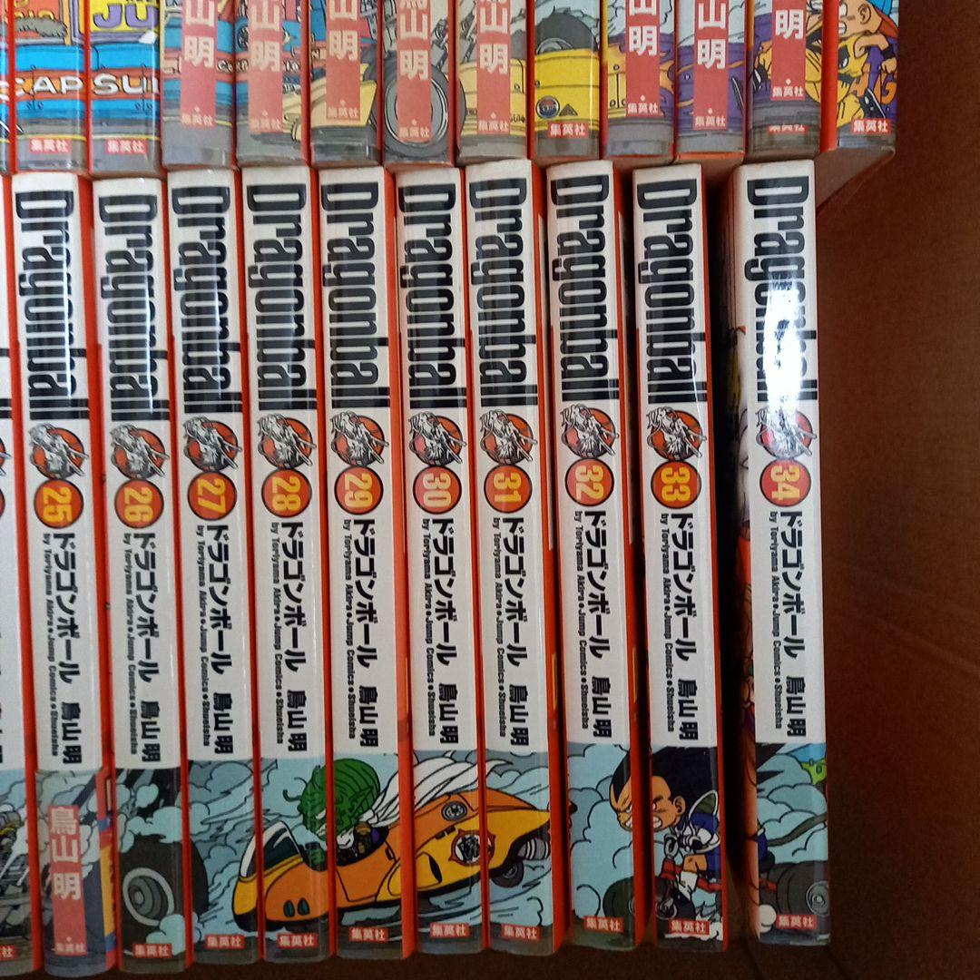 ドラゴンボール 完全版 全巻セット 1巻～34巻
