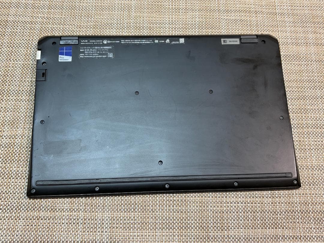 6121★SONY★VJS131C11N★13インチ★Core i５★SSD