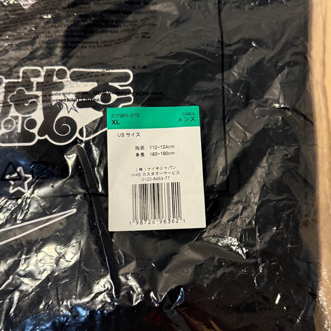 遊戯王 Nike ブラック Tシャツ XL