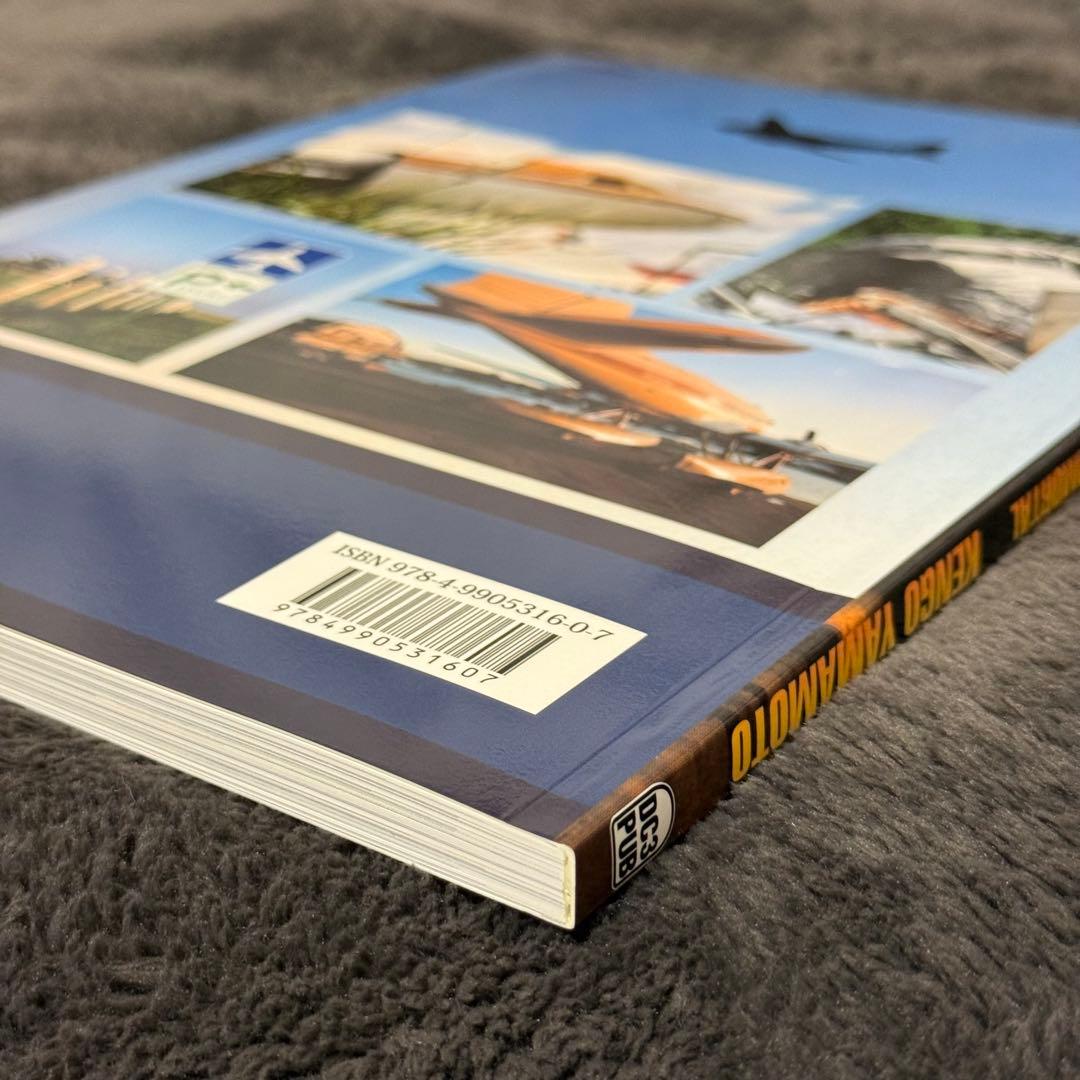 【新品、希少品】DOUGLAS DC-3 飛行機　写真集