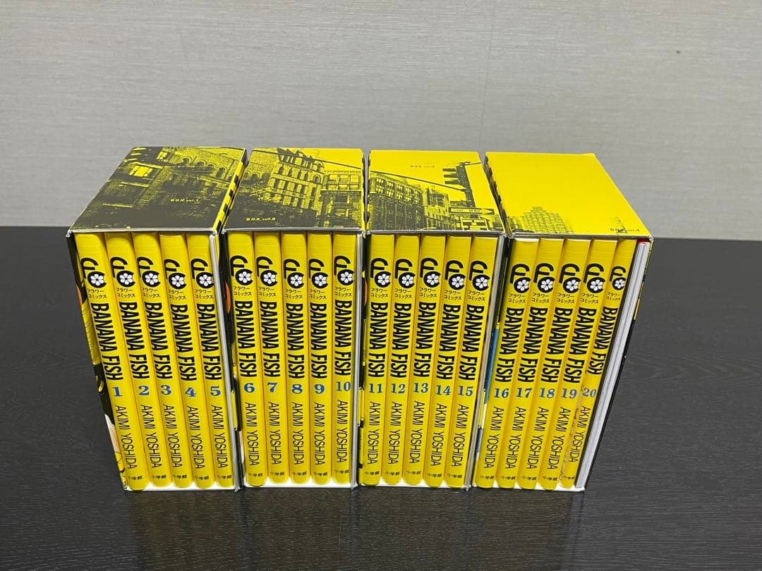 BANANAFISH 復刻版BOX 全巻セット 特典付き バナナフィッシュ 漫画
