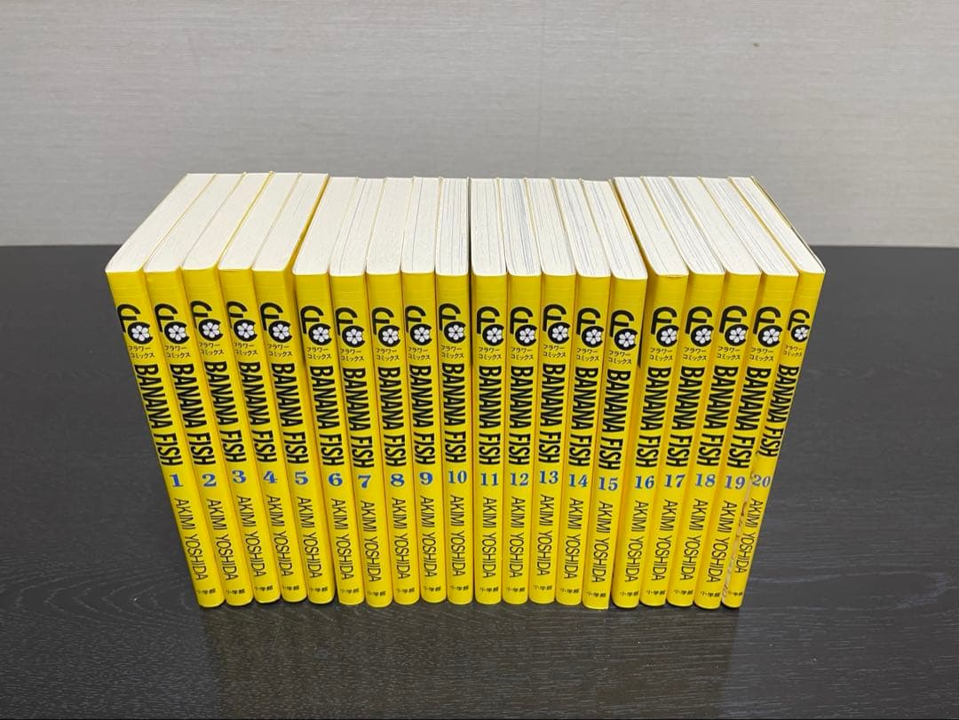 BANANAFISH 復刻版BOX 全巻セット 特典付き バナナフィッシュ 漫画