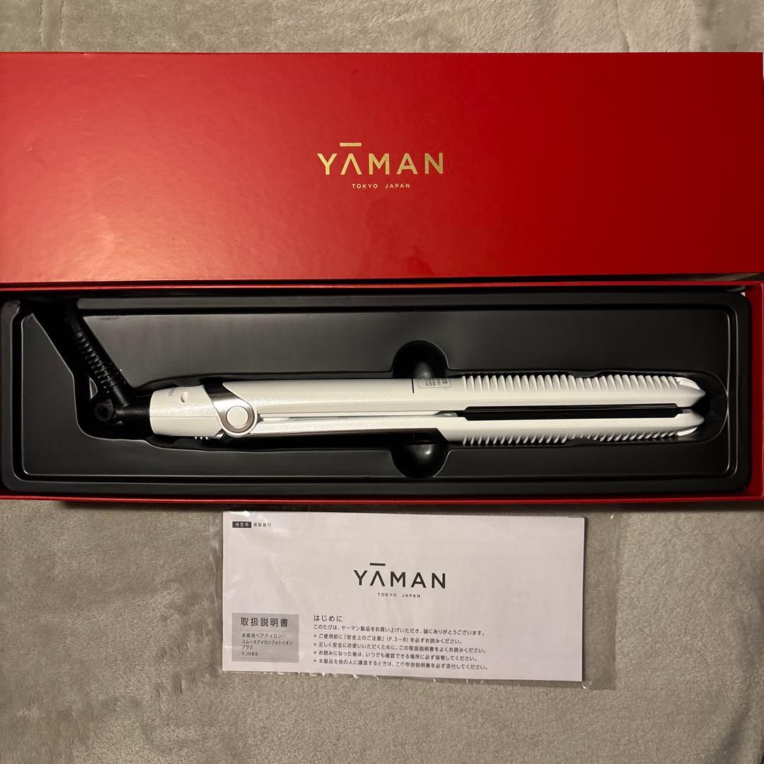 YA-MAN スムースアイロンフォトイオンプラス 限定カラー ホワイト
