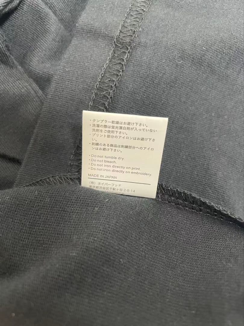 トップス NEIGHBORHOOD X YOHJI YAMAMOTO TEE SS-1