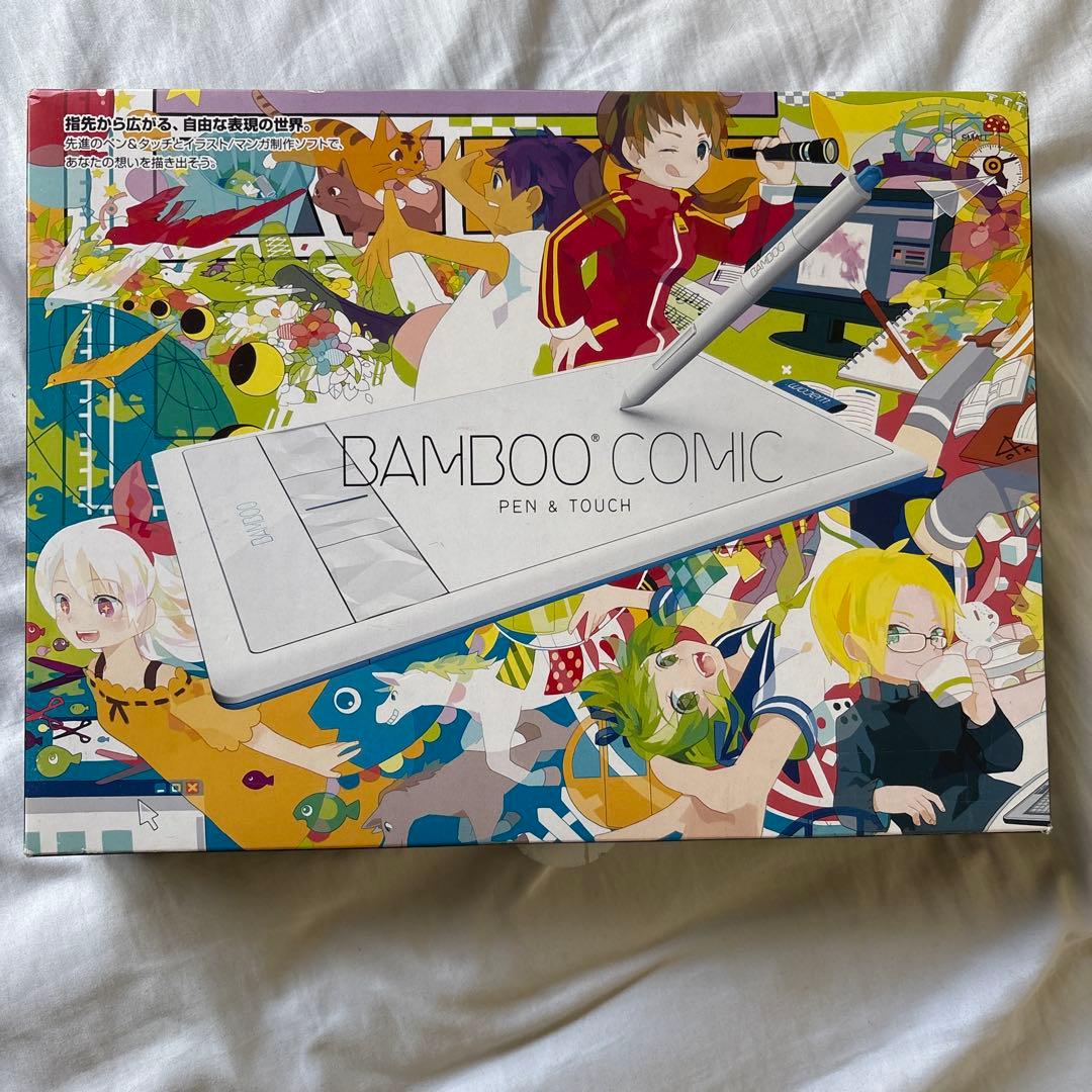 ワコム　Wacom ペンタブ板タブ中古送料込