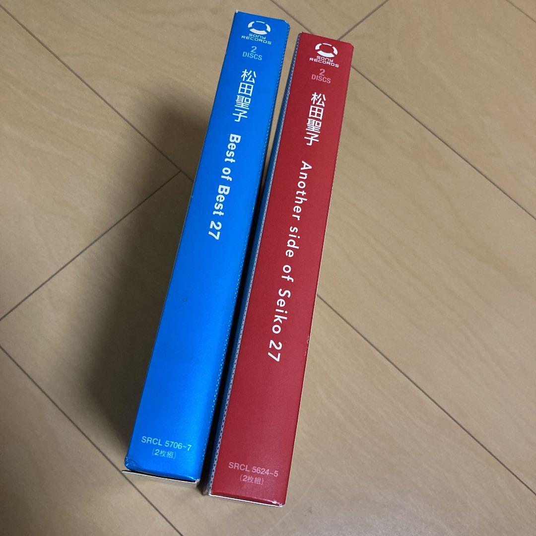 【即購入ok!!】松田聖子 2枚組ベスト、裏ベスト 完全限定生産盤セット