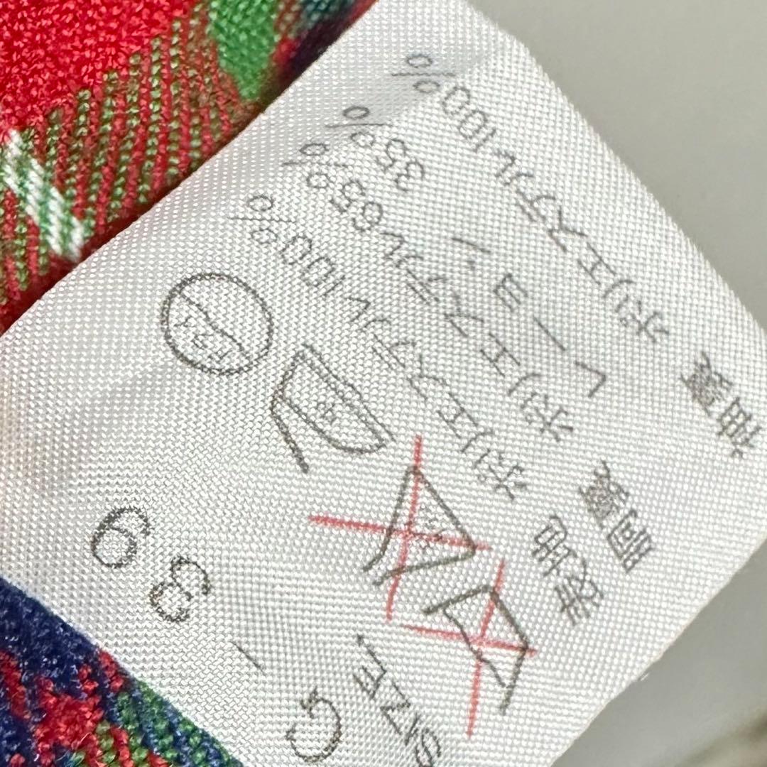 美品 Baracuta G9 G-9 ハリントンジャケット スイングトップ