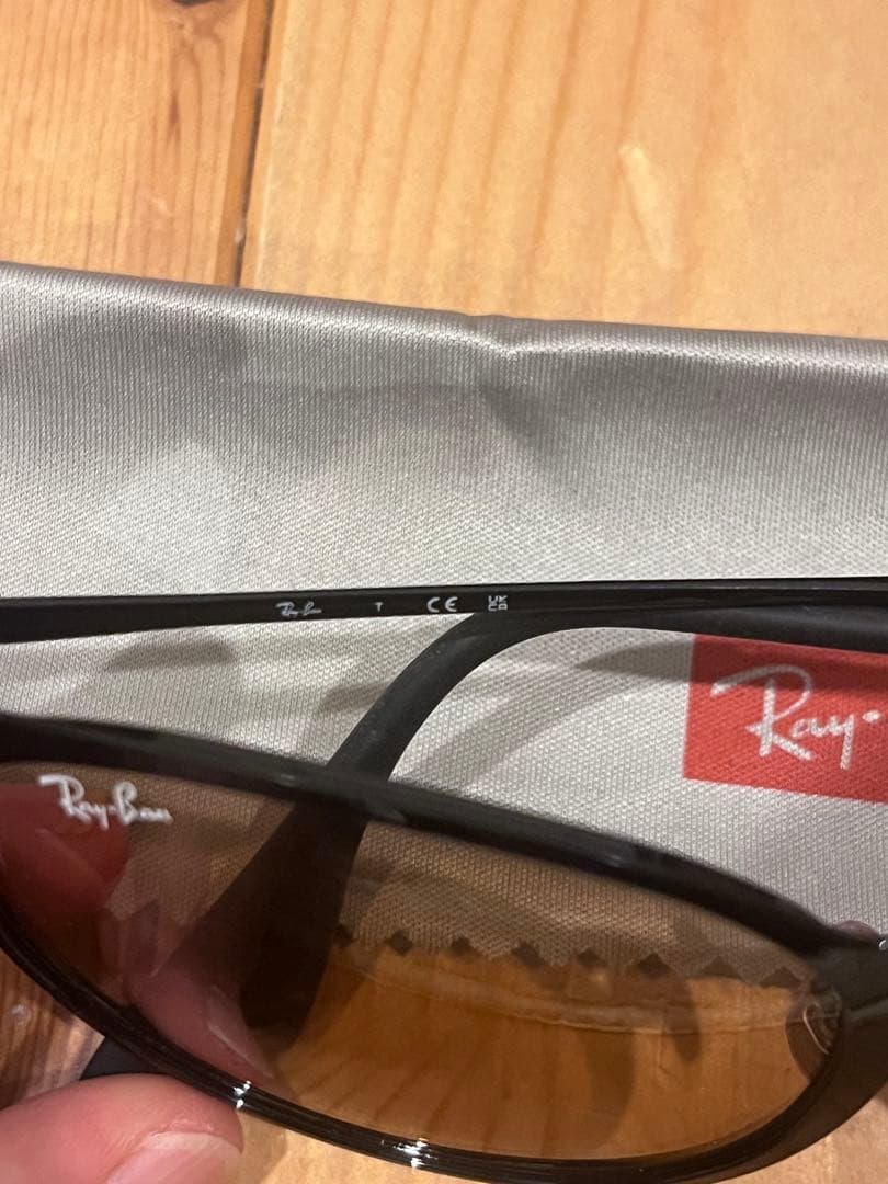 Ray-Ban RB 3539 調光レンズ ブラウン