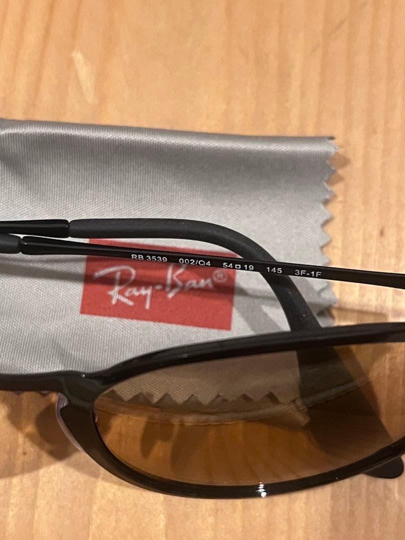 Ray-Ban RB 3539 調光レンズ ブラウン