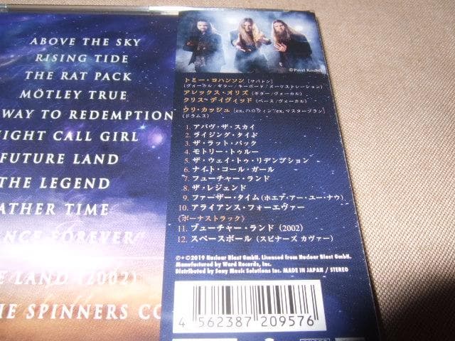MAJESTICA,新品未開封,マジェスティカ,スピード・メタル,国内盤