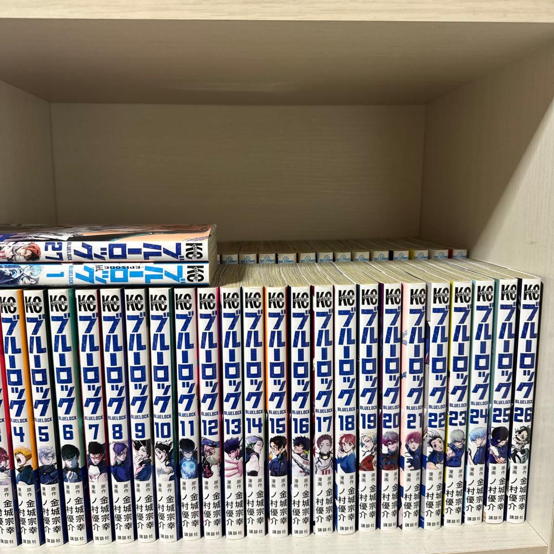 ブルーロック1~27巻まとめ売り episode凪1巻