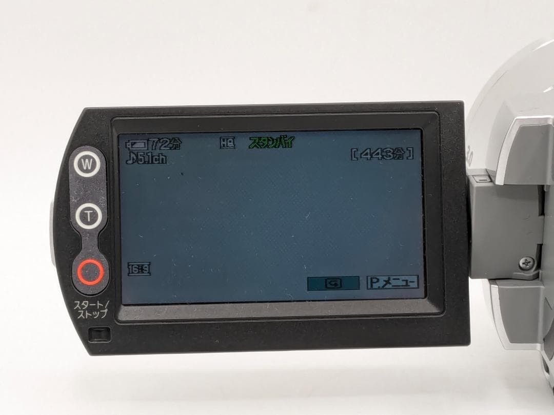 【きれいに撮影可能】SONY ハンディカメラ DCR-SR100