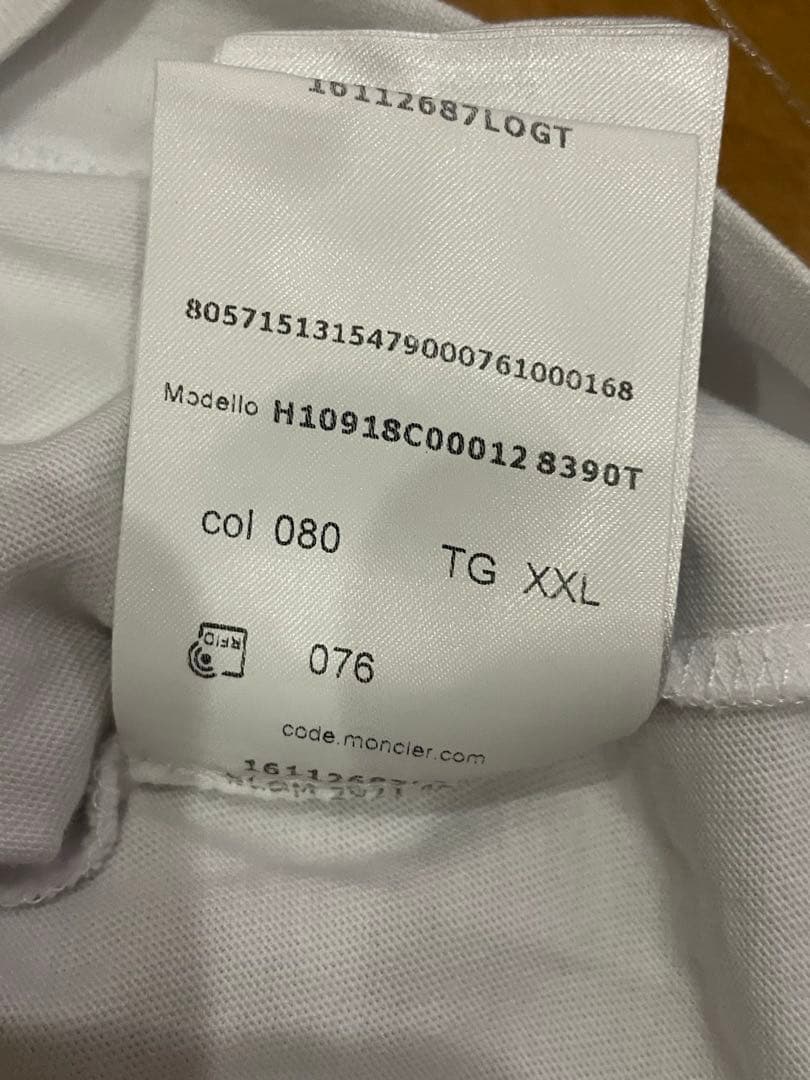 【美品/希少XXL】モンクレール チェッカーロゴ Tシャツ ホワイト 正規品