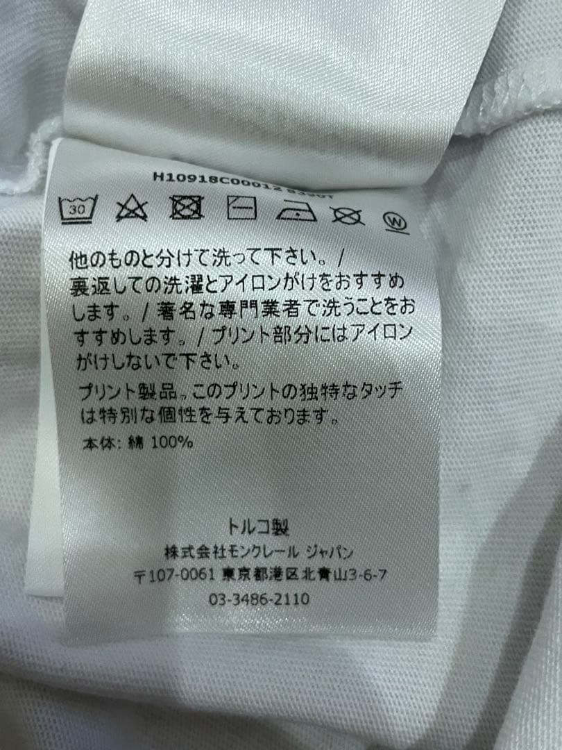 【美品/希少XXL】モンクレール チェッカーロゴ Tシャツ ホワイト 正規品