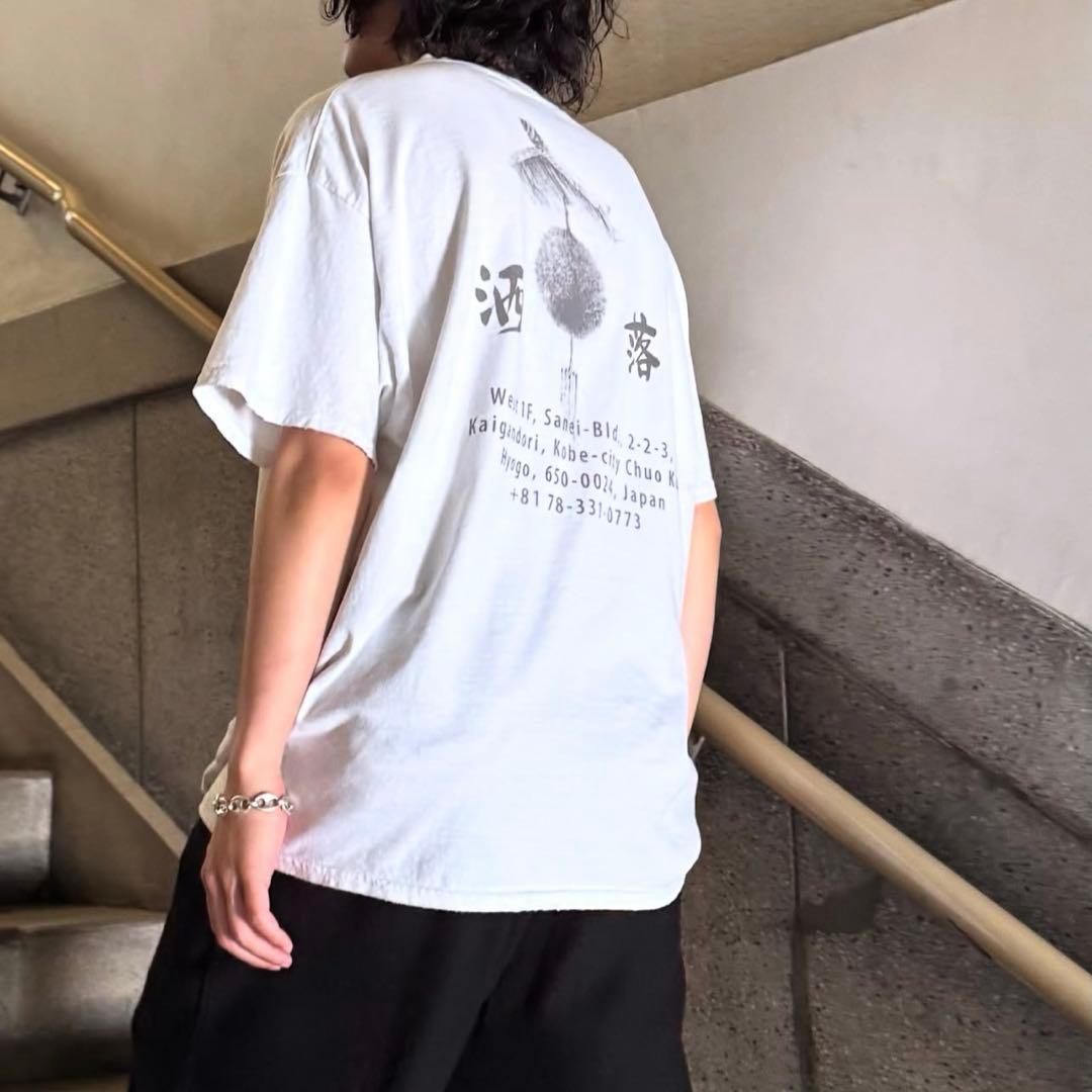 SOUVENIR T-SHIRT “洒落” from ANCELLM