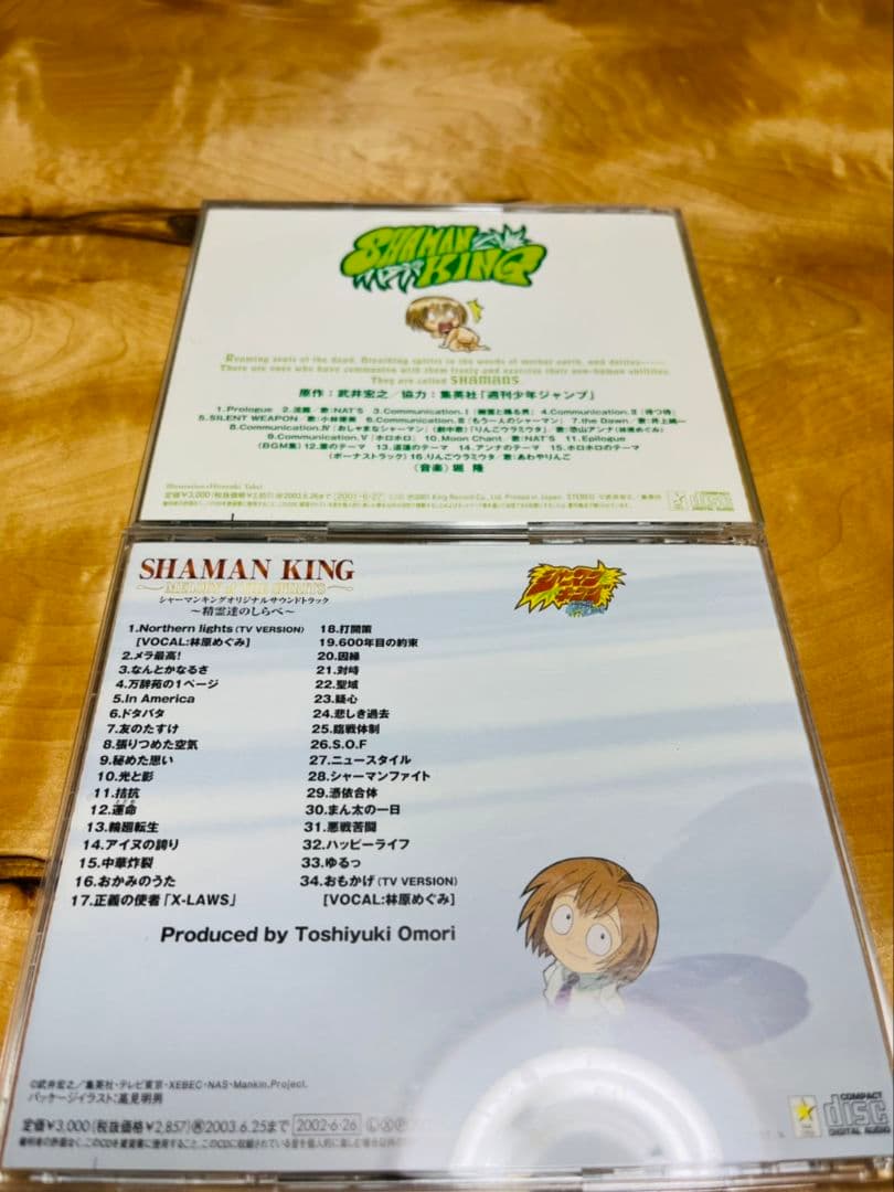 シャーマンキング　CD・アルバム