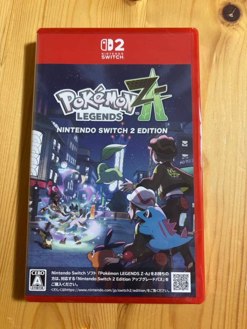 ポケモンレジェンズZA Switch2 Editionトレンチコートパンツセット