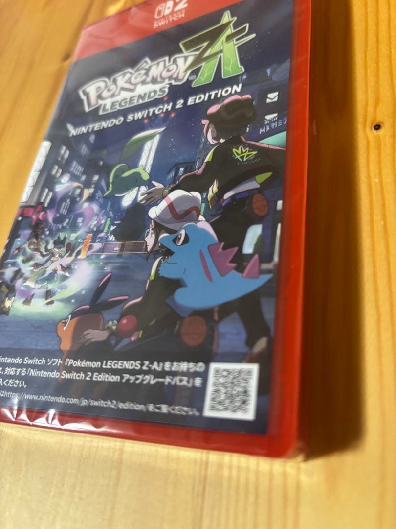 ポケモンレジェンズZA Switch2 Editionトレンチコートパンツセット