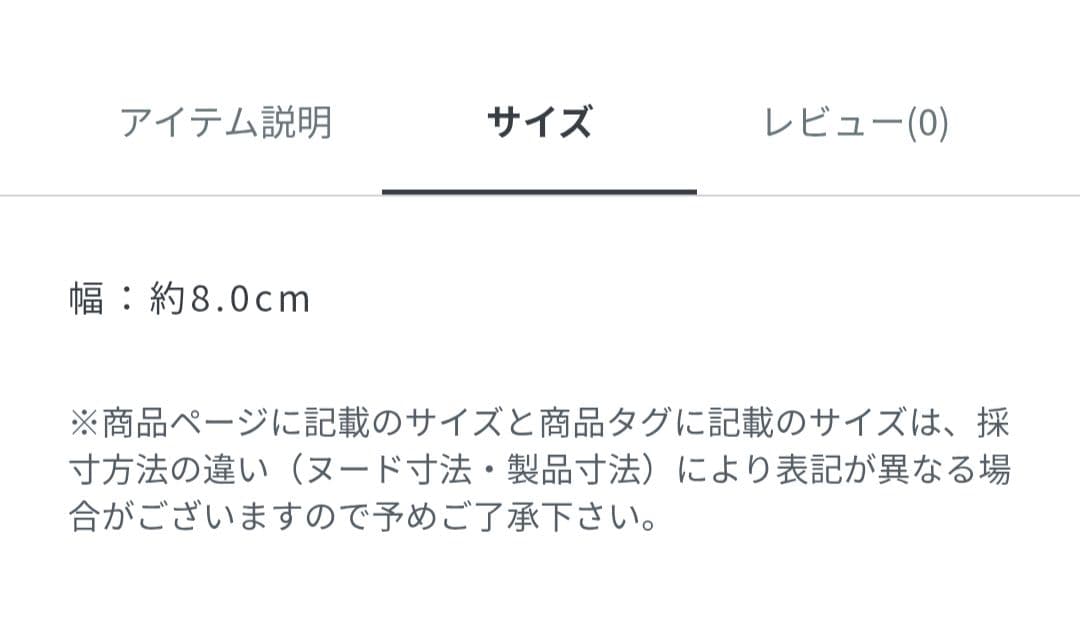 コンプレックスビズ ベーシックベルベット フレキシフィットヘアバンド