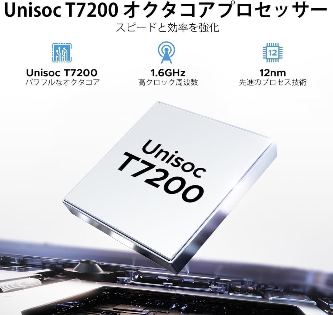 Android15 タブレット ⭕️11インチ⭕️30GB+128GB+2TB