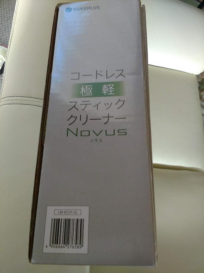 (★)CCPコードレス 極軽スティッククリーナーCM-DC27-LG