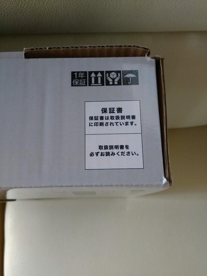 (★)CCPコードレス 極軽スティッククリーナーCM-DC27-LG
