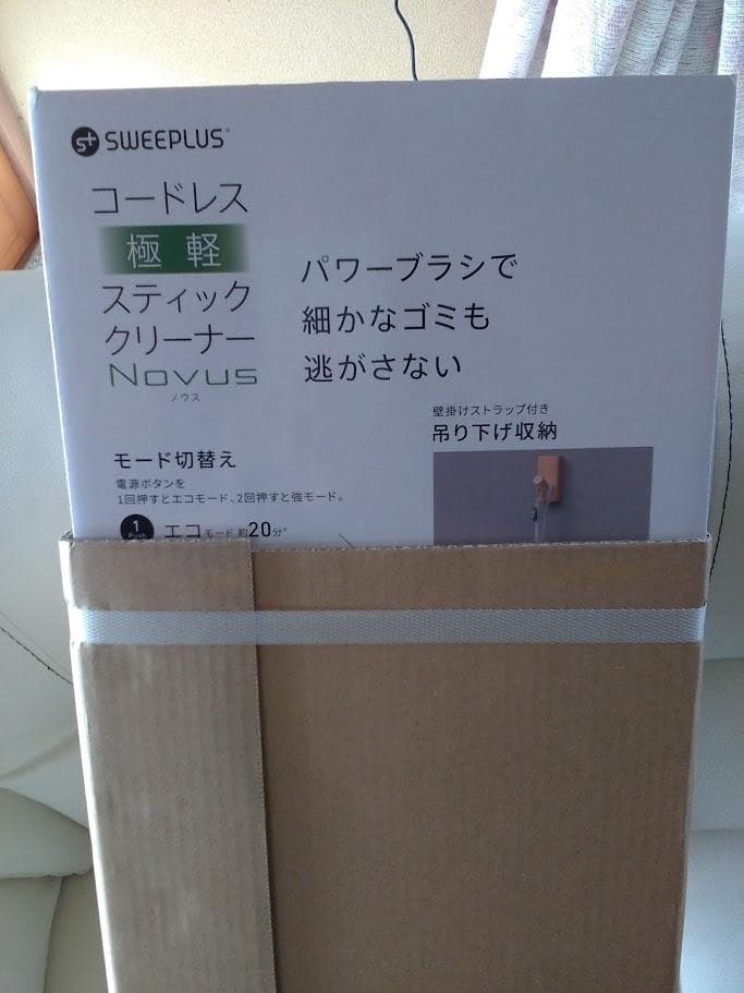 (★)CCPコードレス 極軽スティッククリーナーCM-DC27-LG
