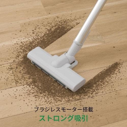 (★)CCPコードレス 極軽スティッククリーナーCM-DC27-LG