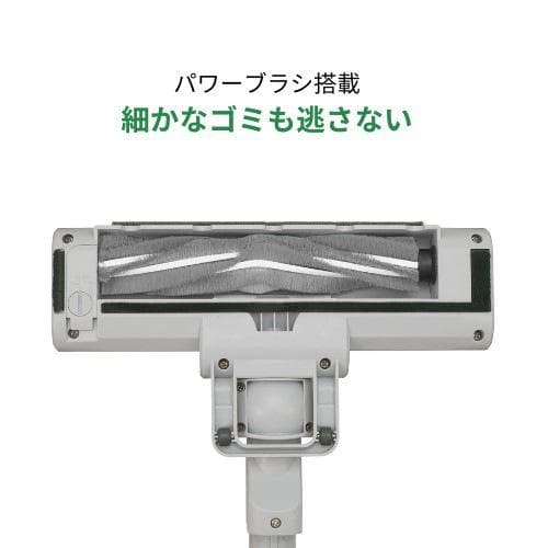 (★)CCPコードレス 極軽スティッククリーナーCM-DC27-LG