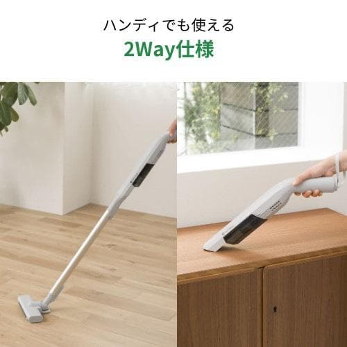 (★)CCPコードレス 極軽スティッククリーナーCM-DC27-LG