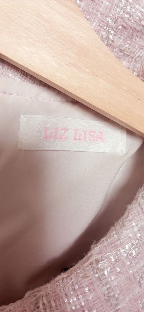 LIZLISA メッセージリボンツイードセットアップ
