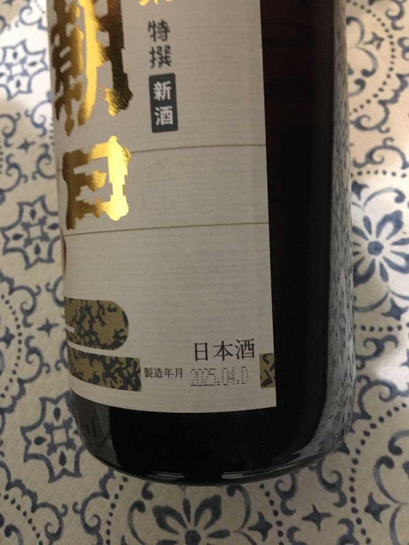 朝日鷹　1.8L 日本酒