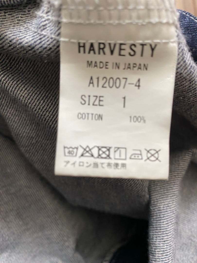 ハーベスティ　オーバーオール　デニムサロペット 　サイズ1 HERVESTY