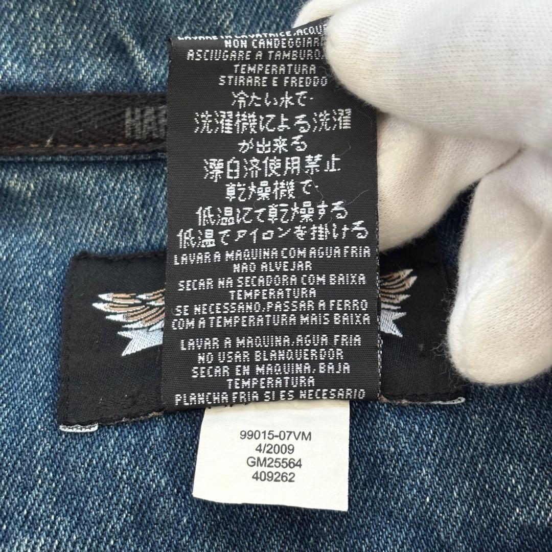 HARLEY DAVIDSON ハーレーダビッドソン デニムベスト イーグルロゴ