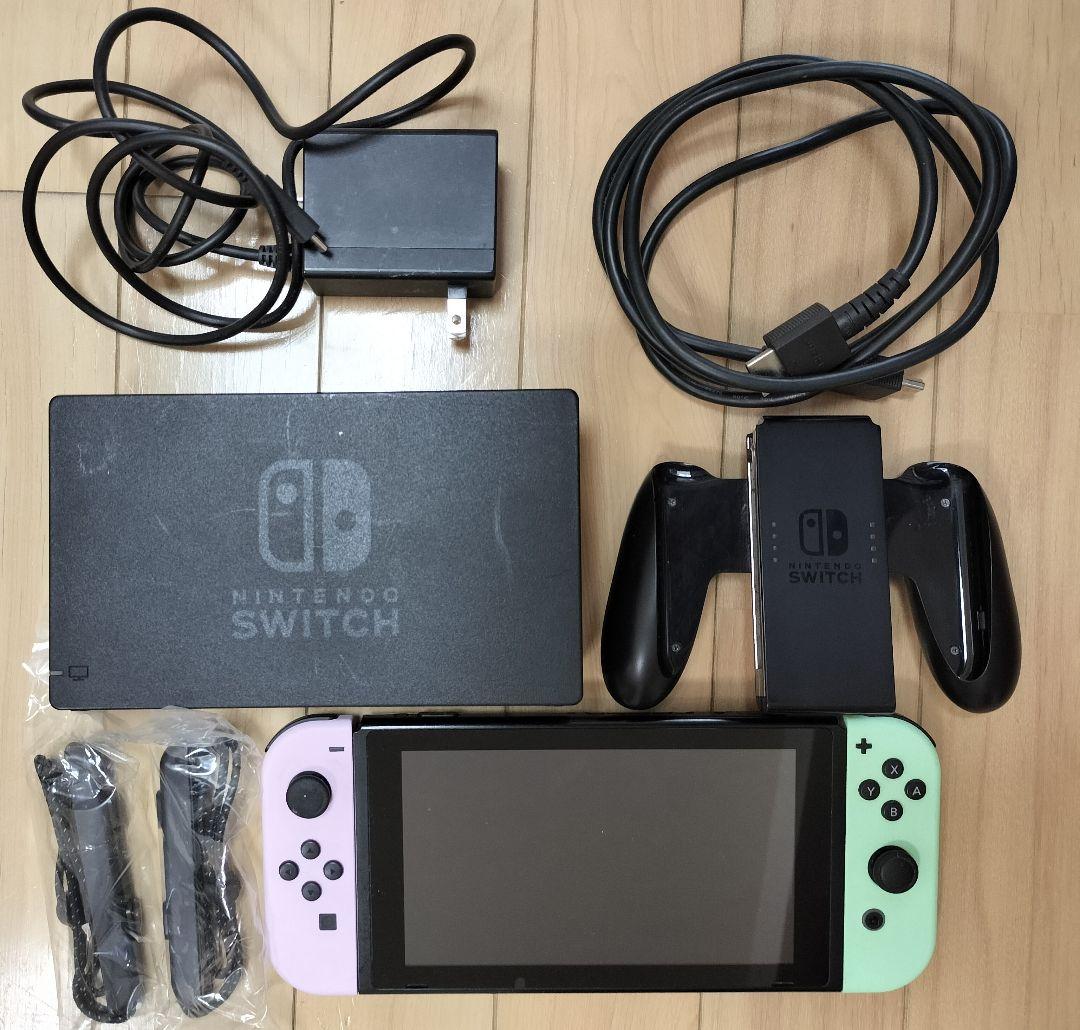 Switch本体 付属品セット 持ち運び用ケース付〈Joy-Con交換済み〉