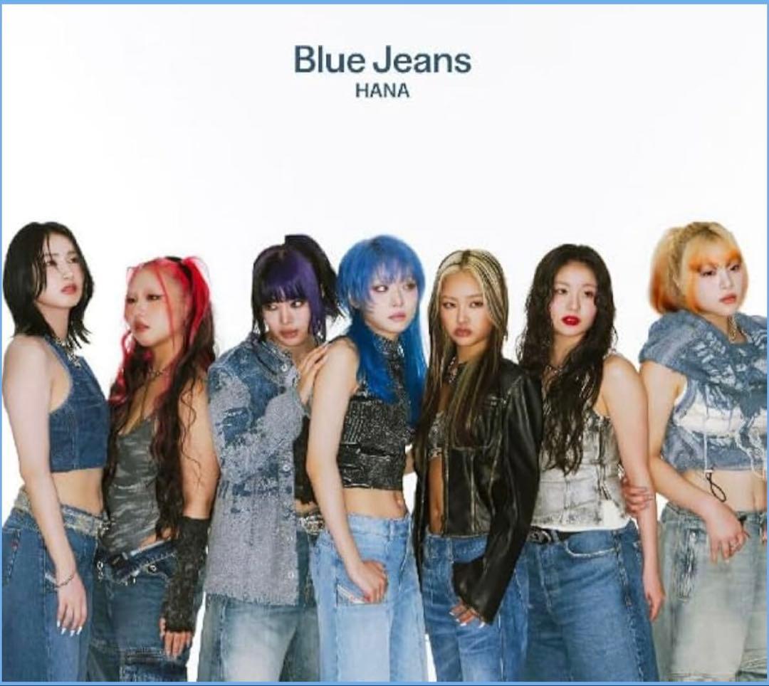 【3形態セット】HANA 「Blue Jeans」 初回生産限定盤A＋B＋通常盤