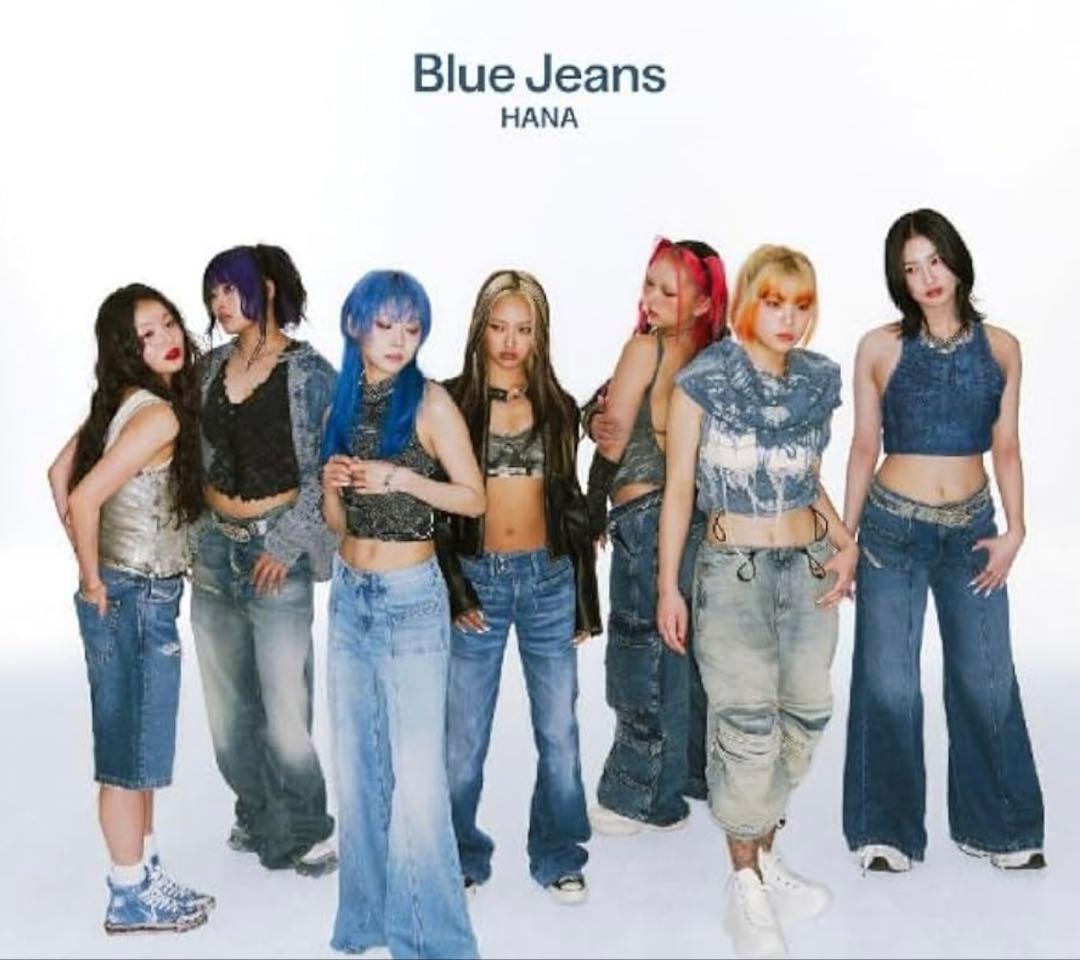 【3形態セット】HANA 「Blue Jeans」 初回生産限定盤A＋B＋通常盤