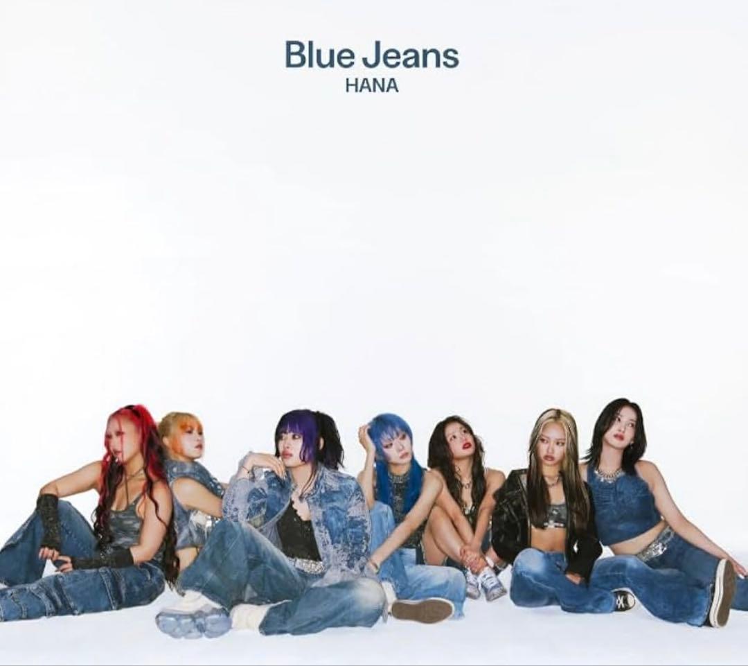 【3形態セット】HANA 「Blue Jeans」 初回生産限定盤A＋B＋通常盤
