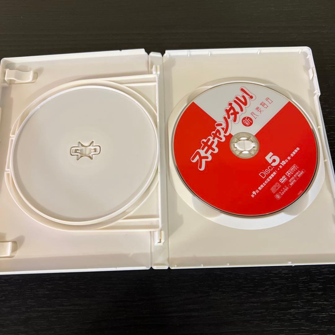 スキャンダル!-新良妻賢母- DVD-BOX〈5枚組〉