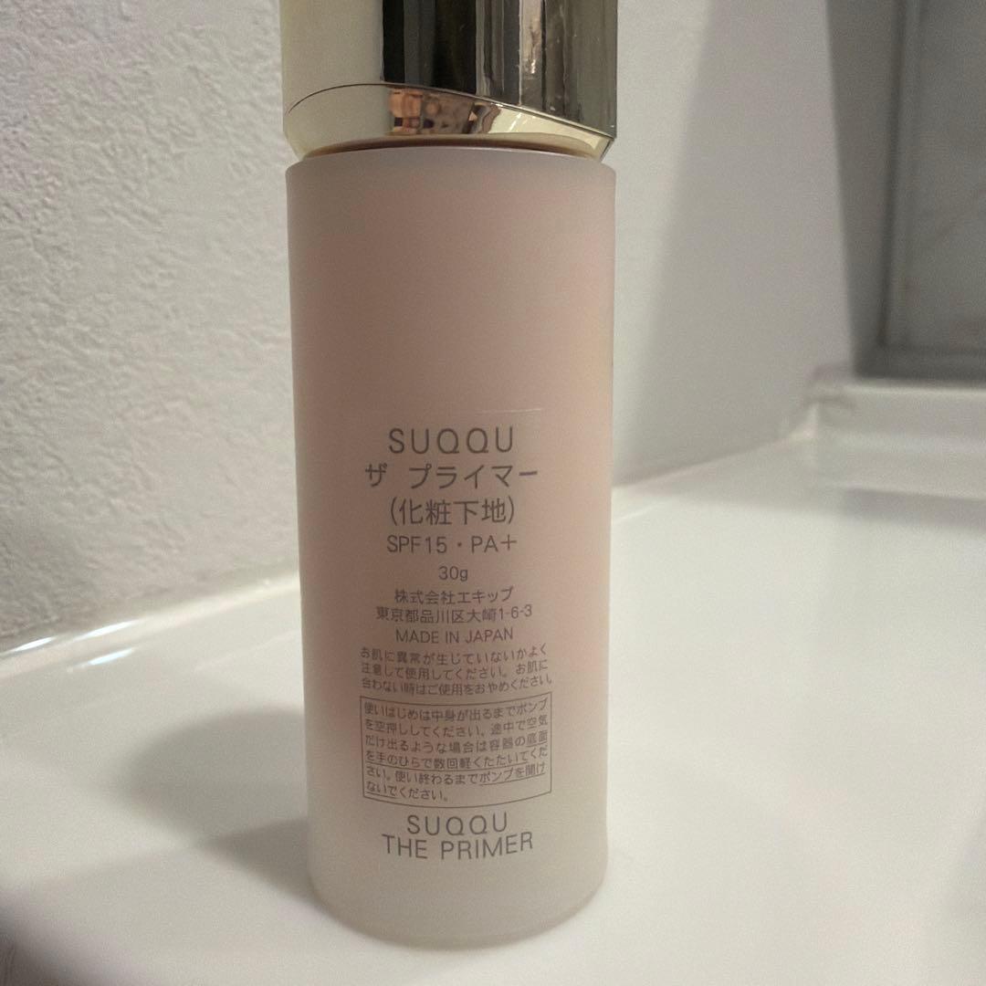 SUQQU ザ プライマー SPF 15 PA+ 30g