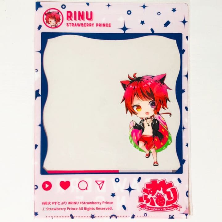 新品★すとぷり【莉犬＆るぅと】水着★クリアファイル★2点セット