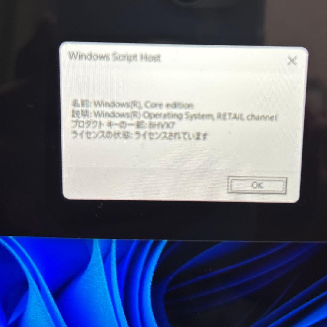 WIN-A3GITHHCF ミニPC Intel N100 16GB RAM