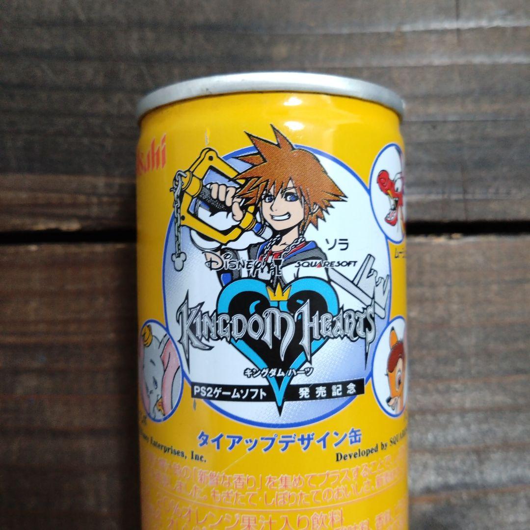 2002年　キングダムハーツ×バヤリース　期間限定コラボ缶 　レア
