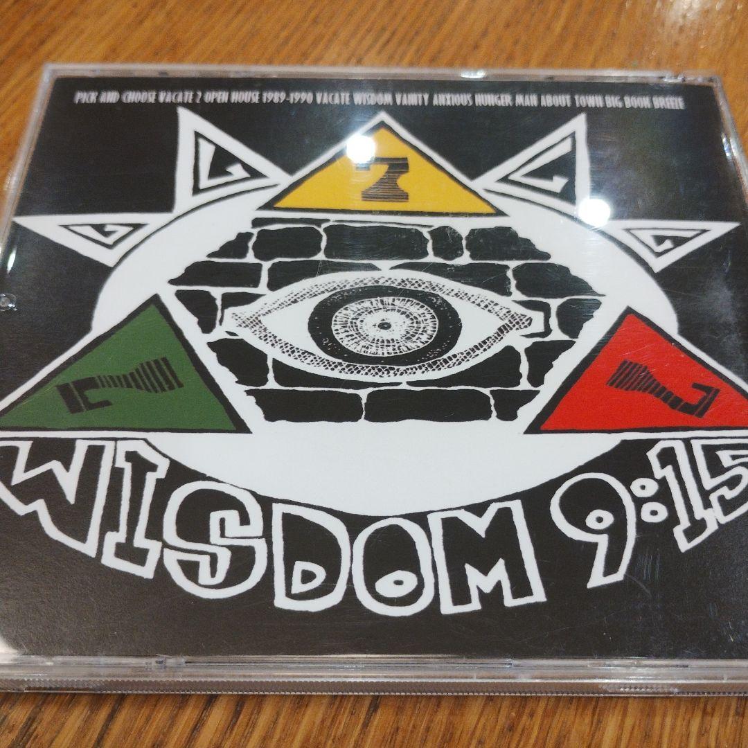 SEVEN LEAGUE BOOTS / 「S/T」/ -ex SOULSIDE