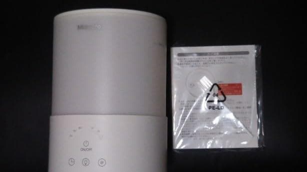 2025年新型モデル 加湿器 大容量 2.5L1台3役 アロマ 8色LEDライト