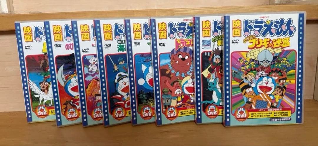 ドラえもん映画　DVD 8作品 +おまけ付き