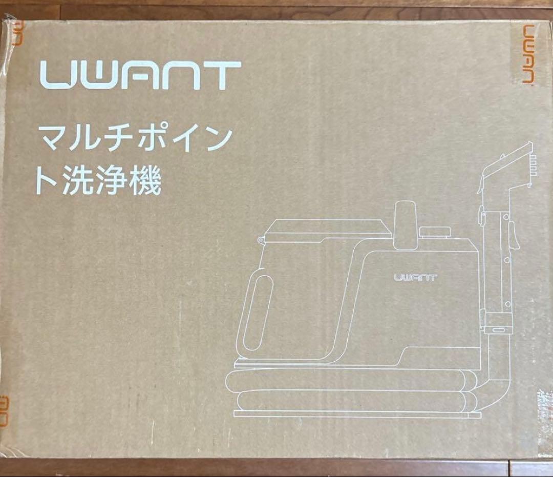 リンサークリーナー 18000Pa 家庭用 カーペットクリーナー 強力吸引